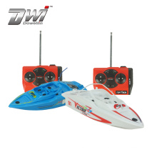 The World Smallest Mini 4-CH High Powered R/C Racing Boat with Air Filled Pool